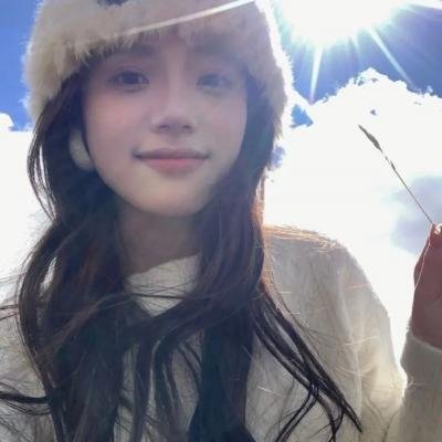 少女集中营